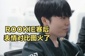 包含Doinb爆冷击败热火，高光表现引爆全场！的词条